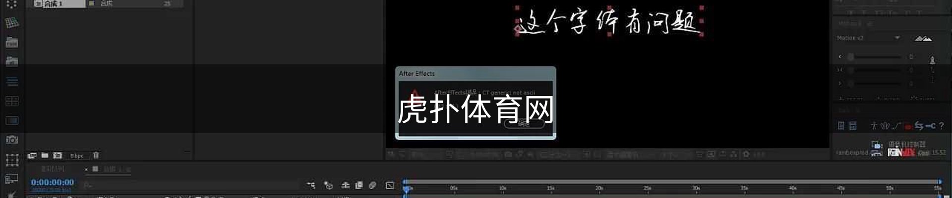 新闻资讯